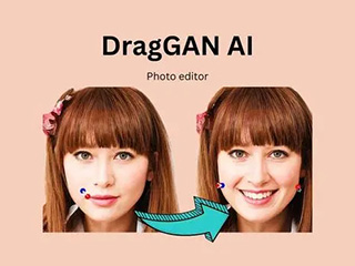 一款革命性的AI工具DragGAN，能夠簡單實現(xiàn)高度逼真且互動性強的圖像編輯